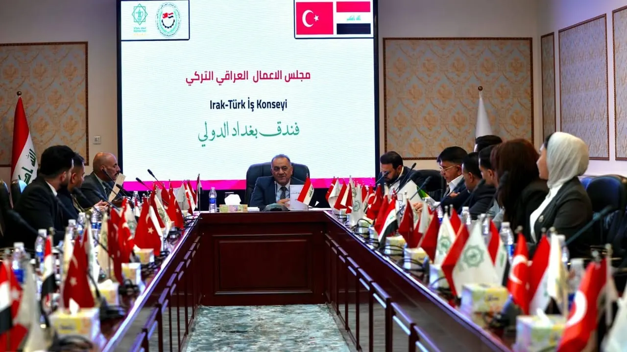 مجلس الأعمال العراقي التركي يبحث تعزيز التعاون الاقتصادي ومعالجة التحديات التجارية بين البلدين