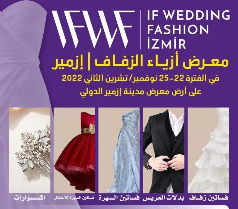 IF Wedding Fashion İzmir fair